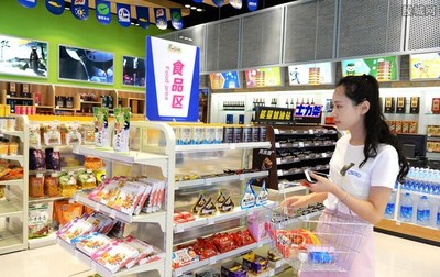 1年吃掉2萬(wàn)億零食，休閑食品概念股引資本市場(chǎng)關(guān)注