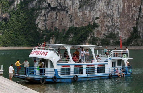 黔西 清涼旅游 熱